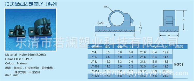 O1CN01NqztIz1UPAVsKGNQR_!!2214
