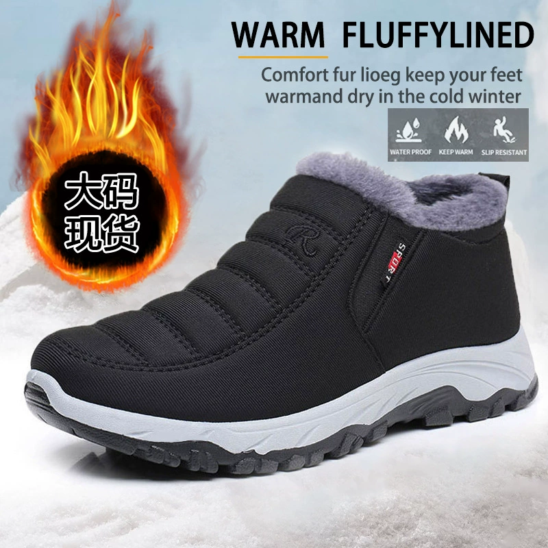 2025 новый зимний новый трансграничный большой размер мужской и женский снежный сапоги на открытом воздухе мягкое дно