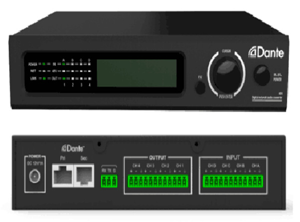 思音DIF440数字音频处理器8进8出音频矩阵