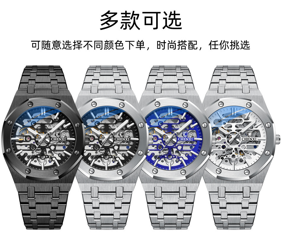 8848详情_06.jpg