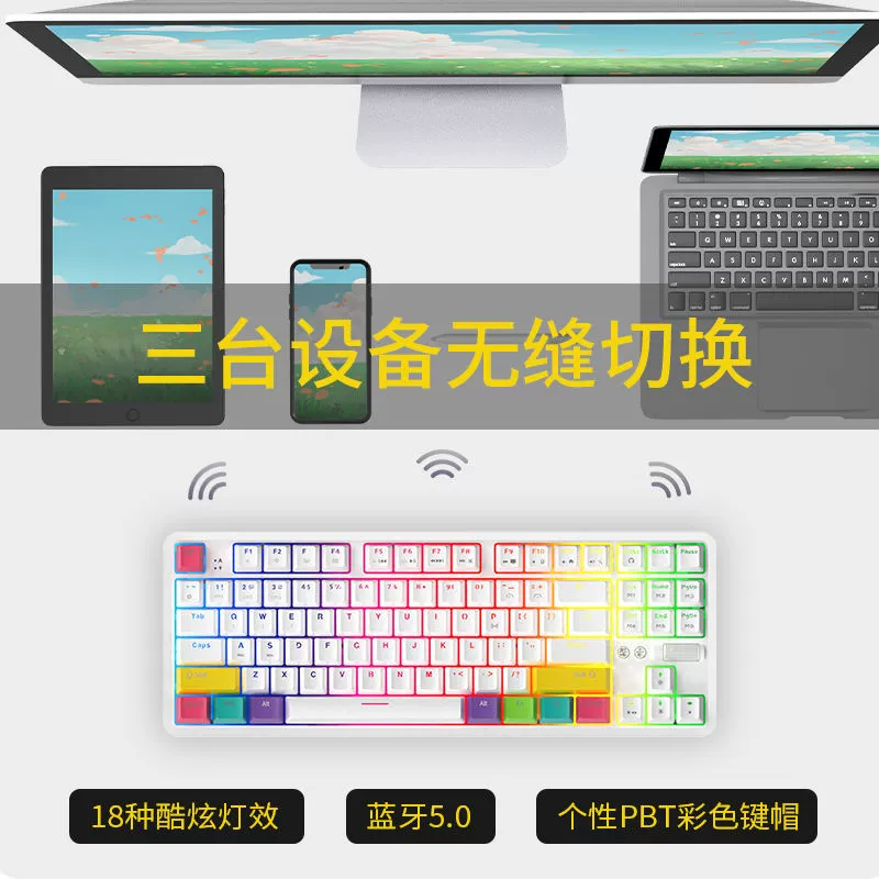 Клавиатура с Bluetooth Heijue K870T, механическая, горячее вставление оси, подсветка RGB, офисная игровая компьютерная беспроводная клавиатура