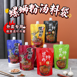 ��·�ۜ���������ݽz�����u����500mlһ�������ϲ����������l