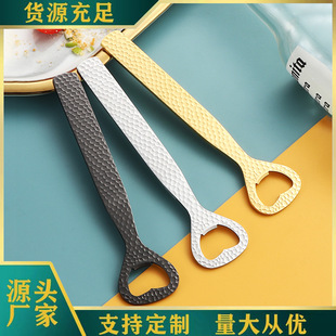 304���P��_ƿ�������N�y�����_�w��ơ���������w���t�Ɔ�ƿ��