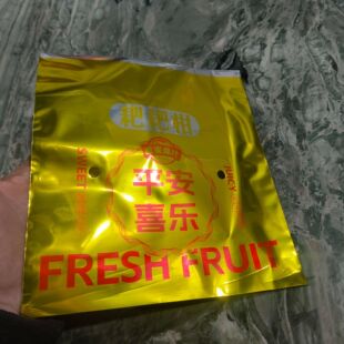 ��Ҋ�ҰҸ�ˮ���S�ļt��������Ȱ��b���ϴ��YƷ����