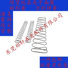 �F؛��ߊA�ӱ�ɼҾ�ľϻ���Ώ��ɷ��Ή�����λ����һ�����]