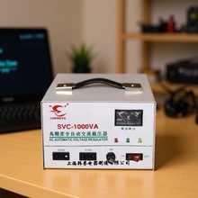 SVC/TND单相家用全自动交流稳压器