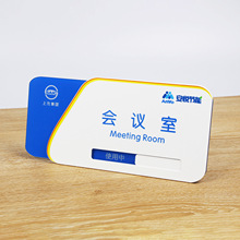 ��˾�����L�k�����h�ҿ��ГQ��B�Ƅ��⁆�����T�ƿ����Ƙ��R