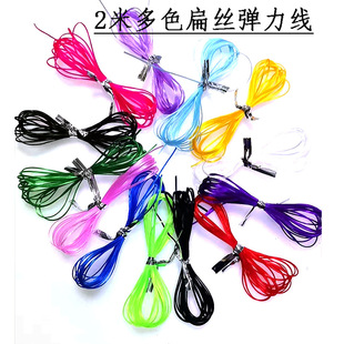 2��С�ӏ������龀�錚�����ˮ������z������diy�ֹ��Ʒ����