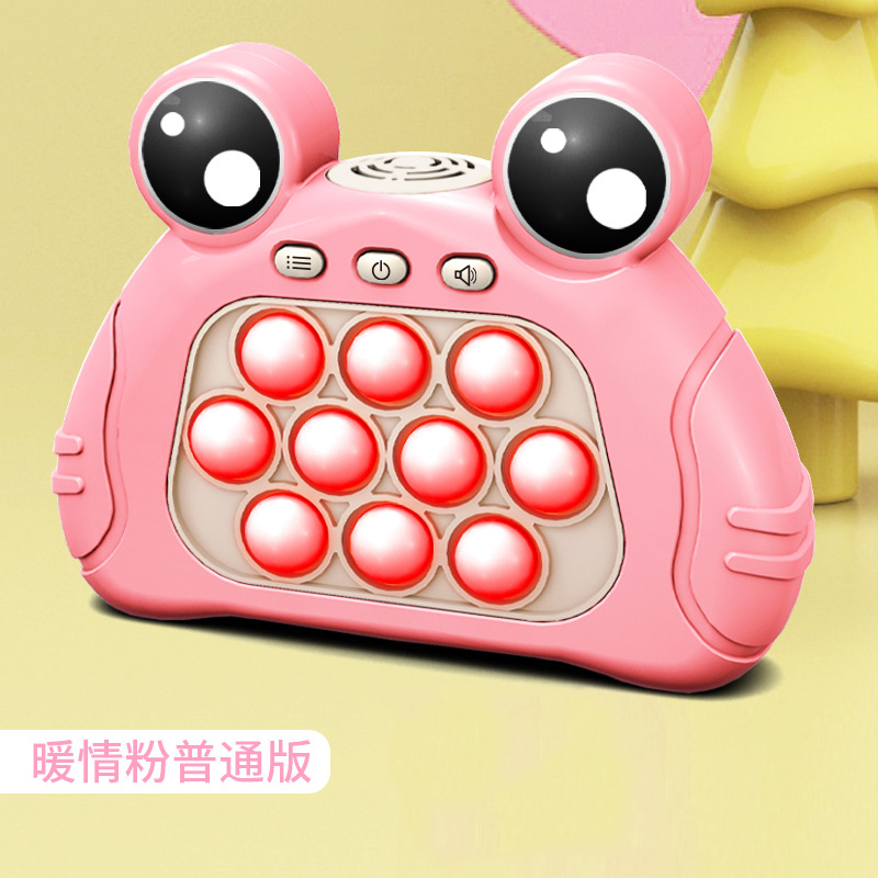 분홍색 큰 눈 개구리 [영어 색상 상자]