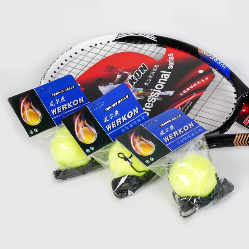 Tennis ball with line wear-resistant advanced training ball wholesale one person play artifact adult self-practice singles artifact