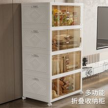 折叠收纳柜多层置物柜衣服玩具零食家用带轮床头柜多功能收纳箱