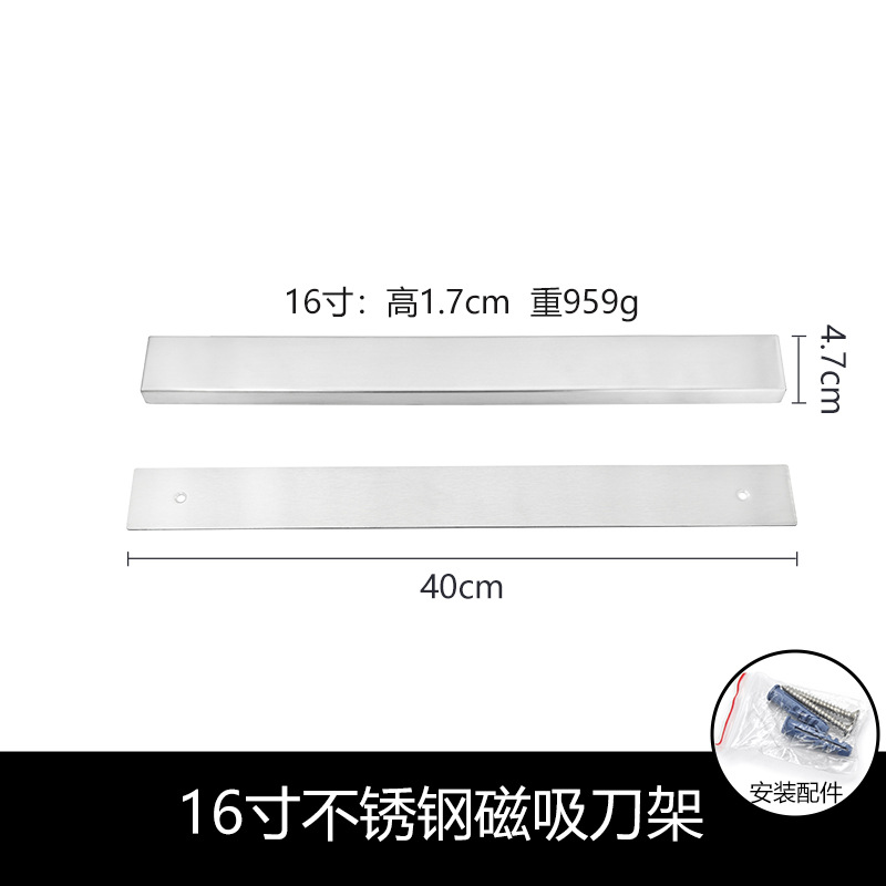 304 acero inoxidable succión magnética portacuchillos de cocina tipo pared portacuchillos magnéticos herramientas de almacenamiento de cocina