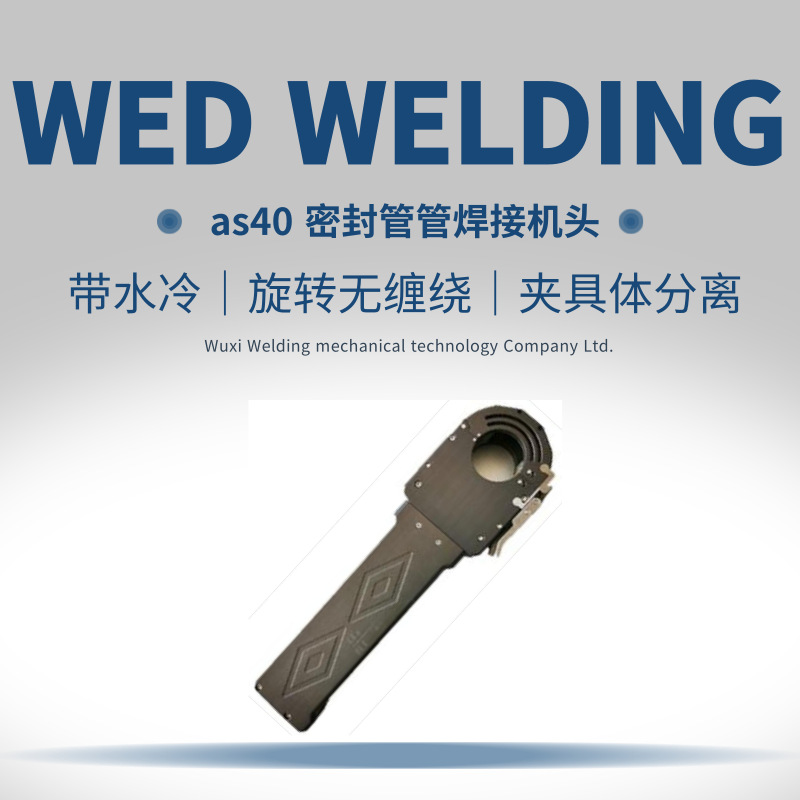 as40 ܷܹܺӻͷ ̿غӵԴ  ܺ ܹ ܰ