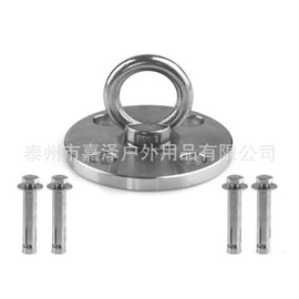 其他健身器材;秋千;其他户外用品