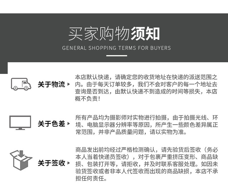 Jeep 212 headlight cover, Longfeng version, headlight cover modification, car body decoration, BAIC 212 accessories, high-quality parts