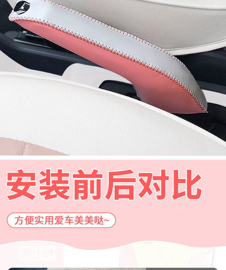 详情_02.jpg