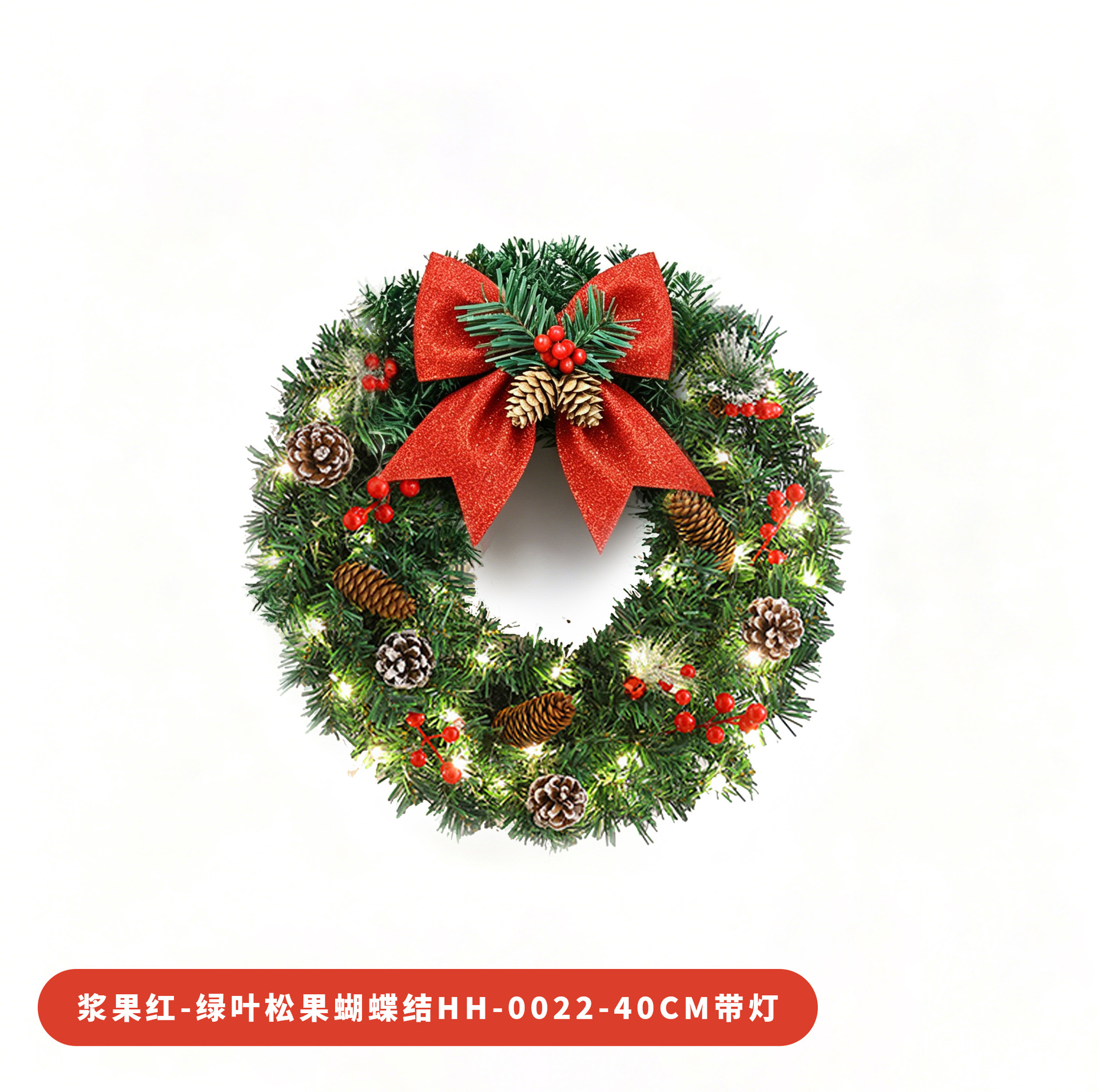 Amazon popular guirnalda de Navidad ratán 30/40/50/60cm decoración de Navidad Garland puerta colgando escena