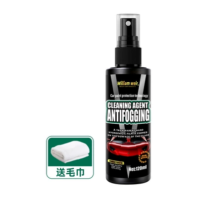 Automobile windshield anti-fogging agent rearview mirror defogging artifact cleaning mirror glass glasses spray cross-border (Automotive glass defogging agent) - car-glass-anti-fog-agent-120ml