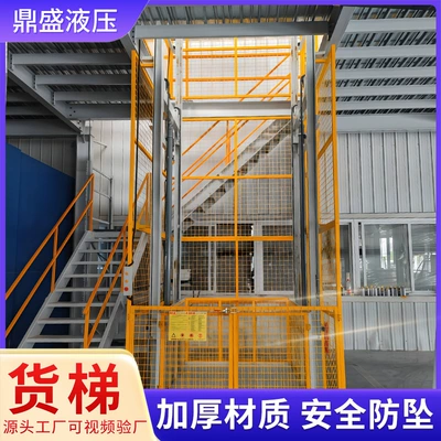 Avtomobil fırlanan platformaları: Warehouse Workshop Factory Loading
