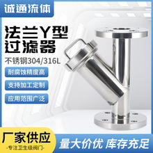 304/316L���P䓷��mY���^�V���l����ʳƷ�����Ͽڿ��bY���^�V��