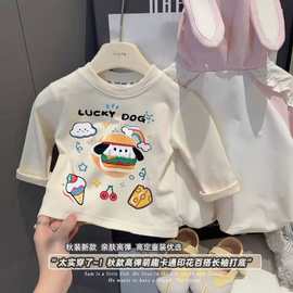 【彩虹钱包】洋气儿童纯棉长袖立体玩偶T恤春秋季2025新潮上衣