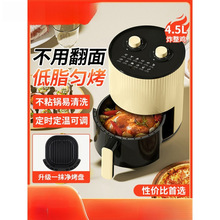 �¿�՚�ը偼��ßo�Ͷ๦��5L�������¿�o�Ϳ���һ�w�ը偙C