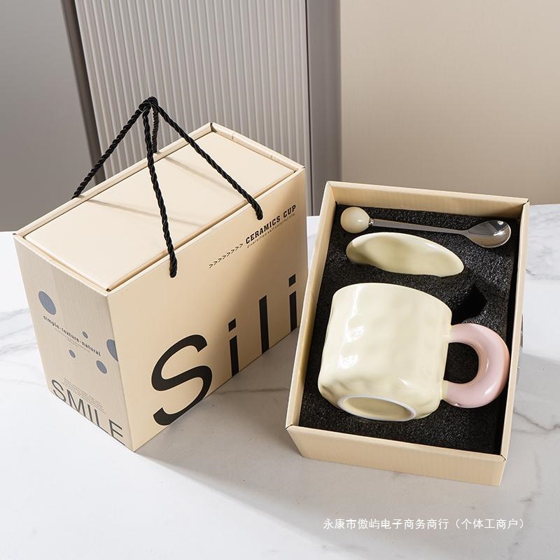 毕业升学宴礼品可爱马克杯带盖陶瓷杯水杯情侣杯子生日礼物伴手礼