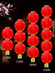 A5L戶外防水大紅燈籠串綢布三四五六連串燈籠新年元旦幼兒園跳舞