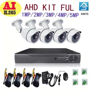 �羳��̸���AHD�z���^DVR���b�O��Kit���C��ˮ���C���Q���l