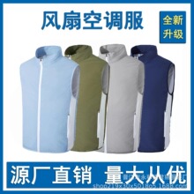 �ļ��¿�յ������׻����ɹ�������������ȹ����ͱ���������