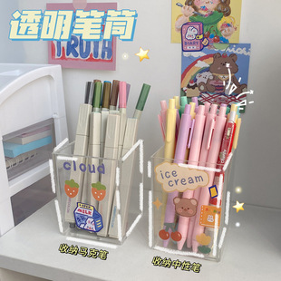 ins Unprinted Acrylic Pen Container Student Stationery Transparent Storage Box Pen Barrel Simple Personality Desktop Storage Barrel
