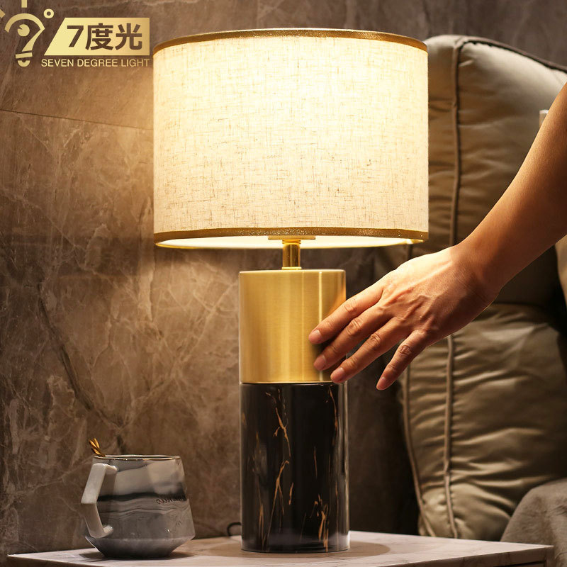 Light luxury high-grade bedside lamp modern minimalist living room luxury atmosphere table lamp cozy bedroom touch sensor table lamp Light luxury high-grade bedside lamp modern minimalist living room luxury atmosphere table lamp cozy bedroom touch sensor table lamp