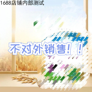 YL ���}��֬�� 250ml���b*24��