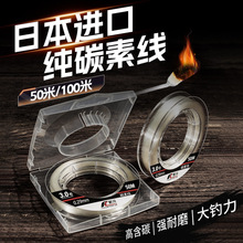 �ձ��M��̼�ؾ��~���Ӿ�̼���I�ߌ���·��ǰ���������ĥ��̼��