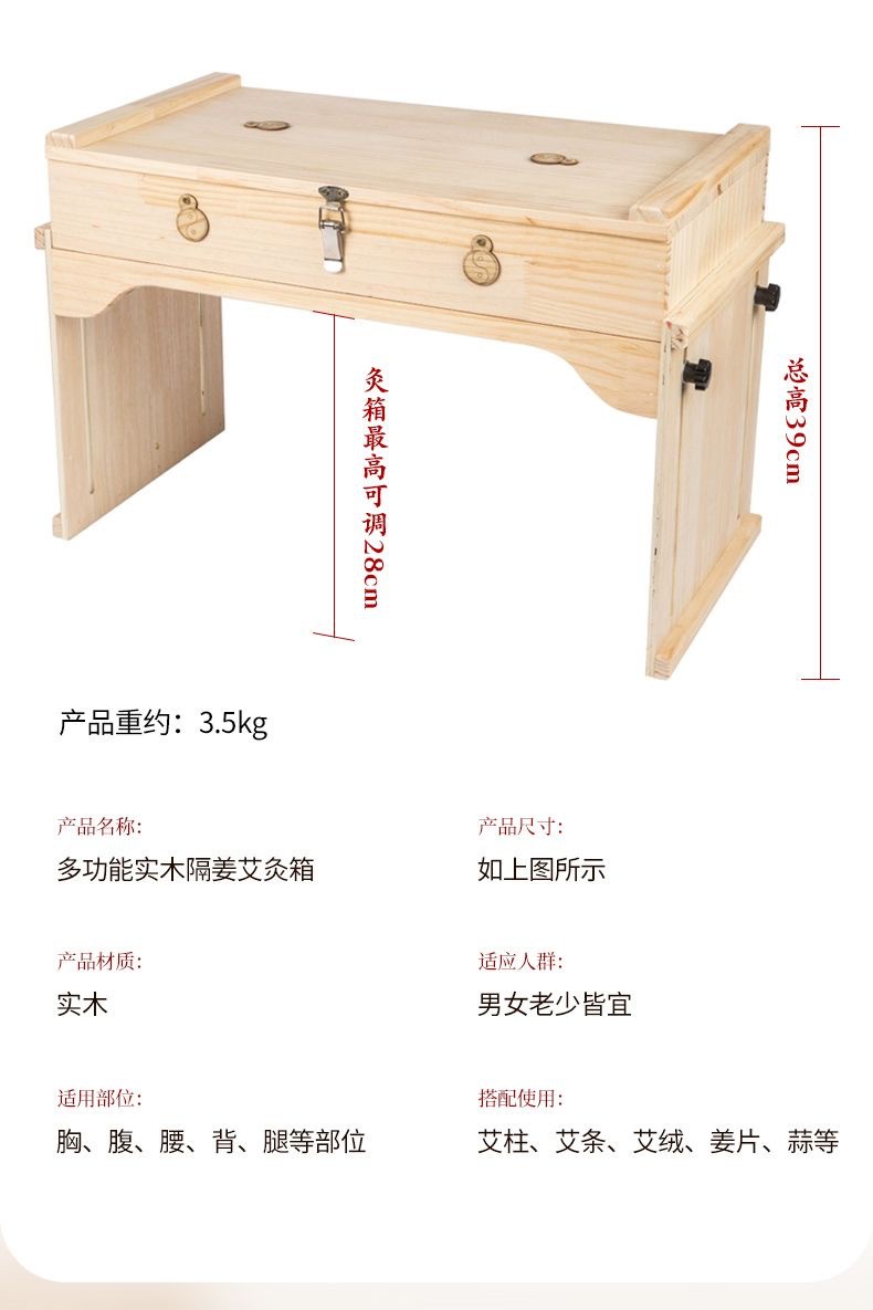 Large Wooden Moxibustion Box Full Body Moxa Burner with 108 Moxa Cones and 250g Moxa Wool for Shoulder Neck Back and Legs in use