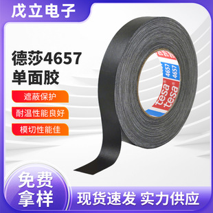 ��ɯtesa4657�͜ز����z����ϩ��T�ӟ�����z��܇�¿ׇ����ڱ�