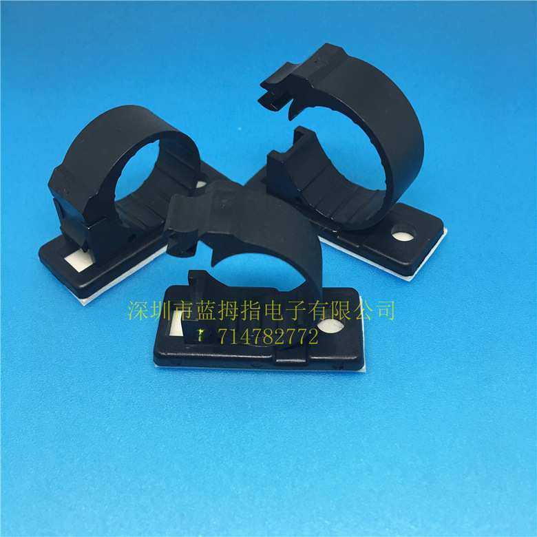 配线固定座 白胶/3m胶 粘式固定座  理线夹 线卡 电线扣 LY-11J