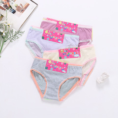 Direct Manufacturer Sales Children's Underpants Wholesale Foreign Triangular Cotton Underwear and Pants Plain Color Various Patterns Foreign Trade Supply