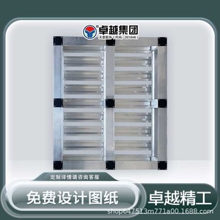 Factory Heavy-Duty Shelves Aluminum Alloy Pallet Storage Stacker Fork Lift Pallet Shelf Feed Metal Pallet
