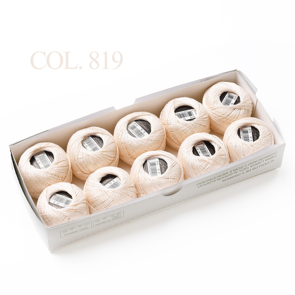 # 819* 40m *라인 8 5그램 볼