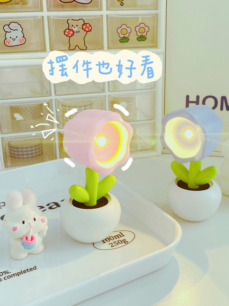 Batterie-Tischlampe Cartoon-Blumen DIY Creme-Gel Nachtlicht Mini-LED Stimmungslicht Kreatives Geschenk Dekofigur
