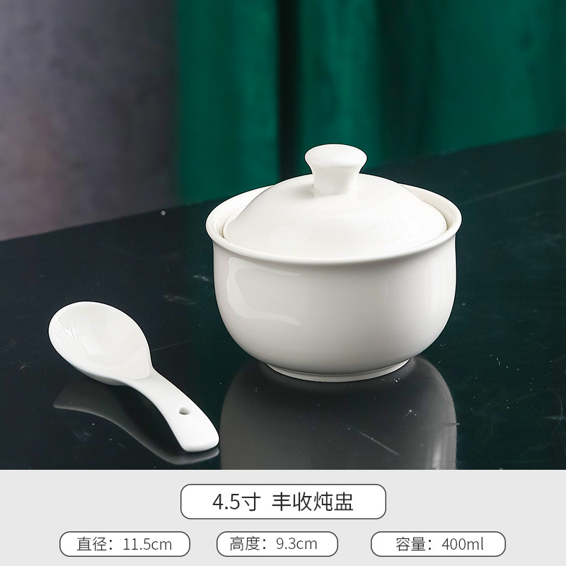 4.5inch 수확컵