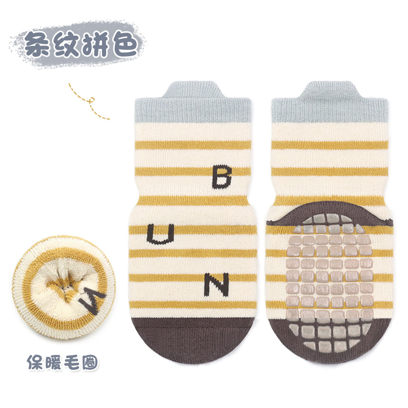 23 de espesor de gran área dispensadora bebé siesta calcetines bebé de los niños del bebé antideslizante trampolín calcetines oso serie Terry calcetines