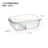Rectangular, 640 ml