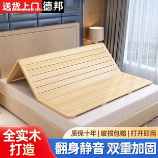 ���匍ľӲ���|�ۯB�Ǽ���ľ�|Ƭ1.5m1.0mӲ��ľ�崲�|�o���o��׵