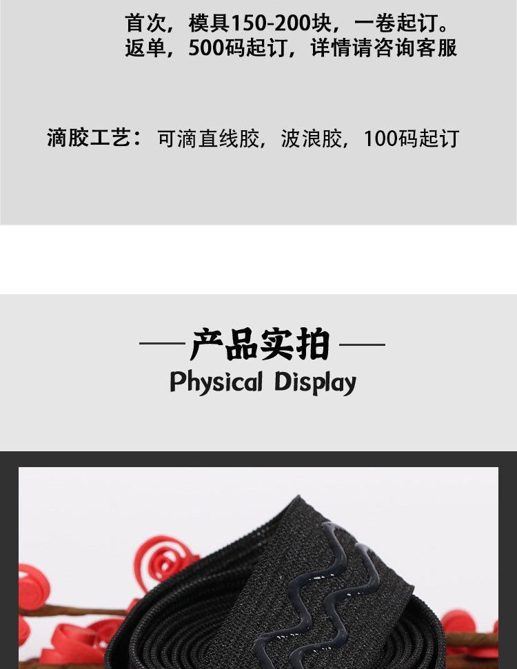 未标题-1-拷贝_14.jpg