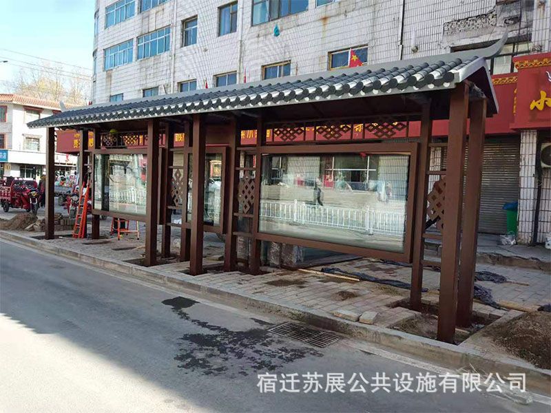 未标题-2-恢复的_0032_1-191030095229