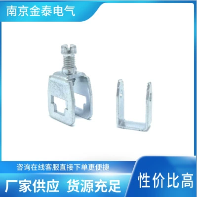 Производитель KINGTAI поставляет терминал электрического разъема Nanjing Jintai AK16 JAK16 LAK16