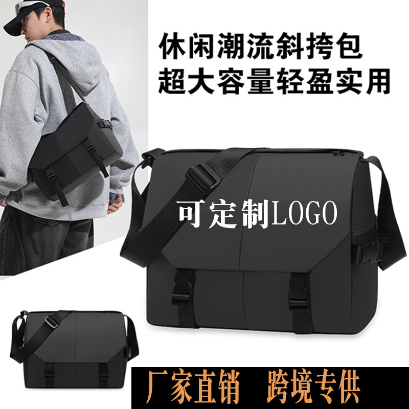 Cross-Border New Style Men's Portable Bag for Going Out, Crossbody Bag, Lightweight Travel Shoulder Bag, Fashionable Handbag for Work and Commuting