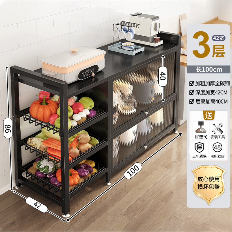 Estantes de cocina, gabinetes de almacenamiento multicapa de piso a techo, gabinetes de almacenamiento, gabinetes multifuncionales, estantes para verduras con puertas
